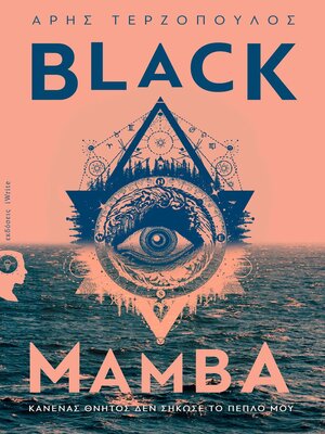 cover image of Black Mamba